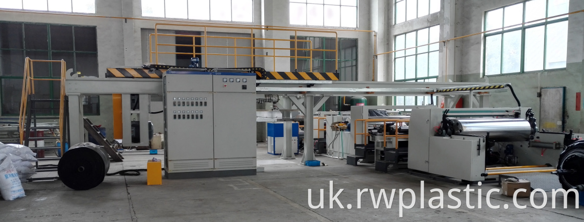 Fabric coating machine